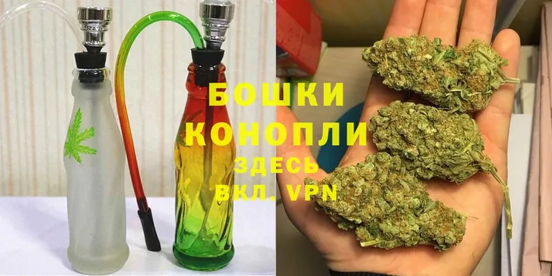 мега рабочий сайт  Луга  Каннабис OG Kush 